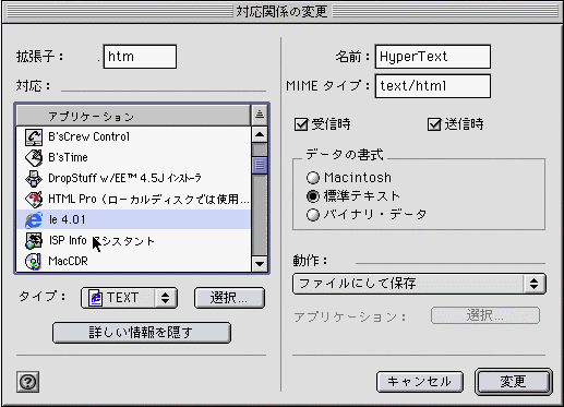 image3.gif 517x373 35.09KB